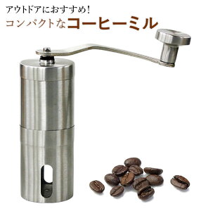 R[q[~ 蓮 AEghA ʔ  ~ ҂ e҂ ה҂ hbv coffee g RpNg Lvpi  R[q[ XeX Z~bN OC_[ Vv e
