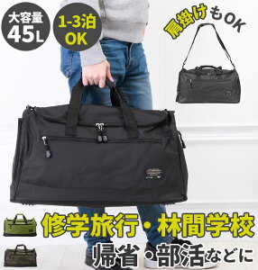{XgobO Y  ʔ St X|[c e s Cws  Vv 45L 傫 | V_[ c[O |GXe obN  ΂ FORECAST tH[LXg