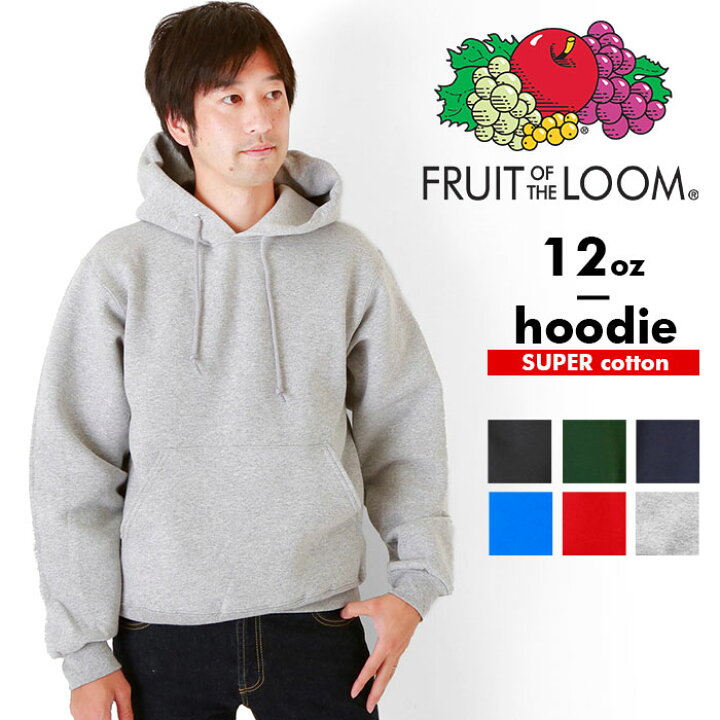 楽天市場】fruit of the loom スウェット パーカー 通販 フルーツ 
