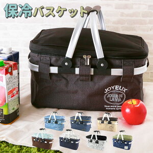 お弁当 保冷バッグ 大きいの人気商品 通販 価格比較 価格 Com