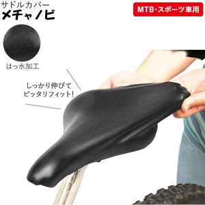 ThJo[ h ʔ [hoCN X|[c MTB NXoCN }EeoCN ] Th Jo[ `mr X|[c ی C  ͂ Lт Lk Vv n  ub