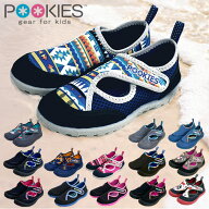 マリンシューズ キッズ 通販 ウォーターシューズ 水陸両用 アクアシューズ ジュニア POOKIES プーキーズ …