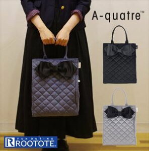 レッスンバッグ おしゃれ 大人の人気商品 通販 価格比較 価格 Com