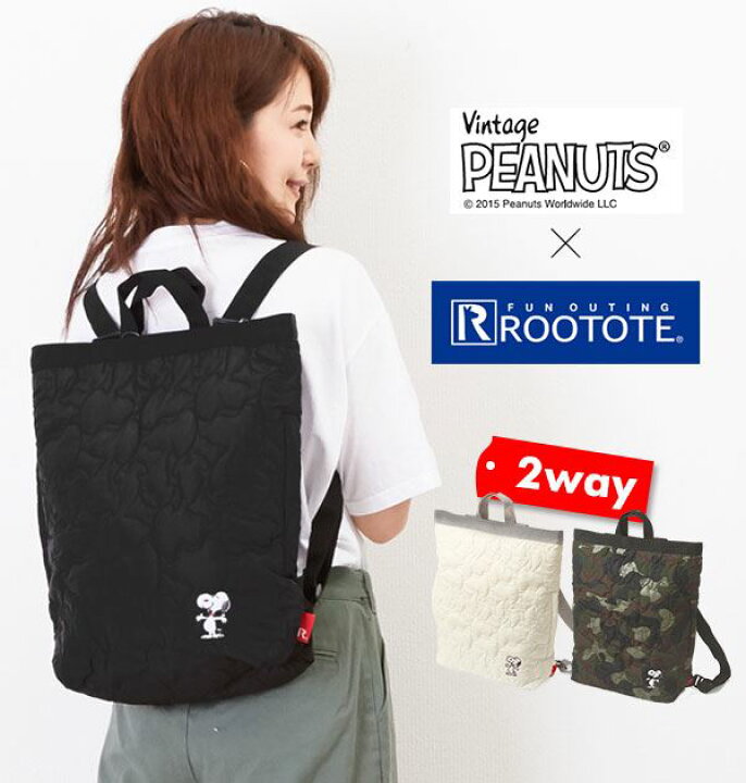 楽天市場】リュック レディース 2way 通販 ROOTOTE ルートート 大容量 