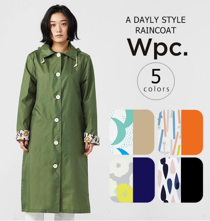 楽天市場 Wpc レインコート レディース おしゃれ 通販 ロング 長め はっ水 撥水 自転車 ママ 通学 通勤 シンプル 無地 ワークコート ブランド 大人 かわいい 入学祝い アウター コート プレゼント ギフト レインウェア 収納ポーチ付き Work Coat レインコート ワールド 楽天市場 Wpc レインコート レディース おしゃれ 通販 ロング 長め はっ水 撥水 自転車 ママ 通学 通勤 シンプル 無地 ワークコート ブランド 大人 かわいい 入学祝い アウター コート プレゼント ギフト レインウェア 収納ポーチ付き Work Coat レインコート ワールド