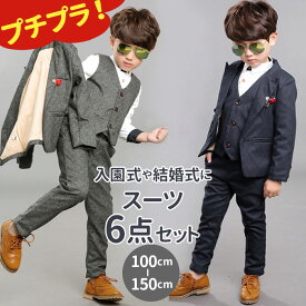 楽天市場 肩幅約49cm 肩幅約49 5cm 肩幅約50cm 肩幅約50 5cm 肩幅約51cmの通販