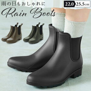 長靴 レディース おしゃれ 冬の通販 価格比較 価格 Com