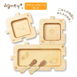 qlv[g ʔ ql` v[g  킢 agney AOj[ WO\[v[g Zbg Xv[EtH[Nt xr[ Ԃ j̎q ̎q VRf | { ؐ 