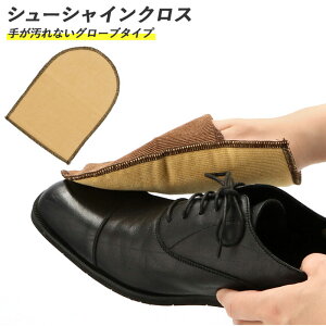 革 布 靴 シューズの人気商品 通販 価格比較 価格 Com 革 布 靴 シューズの人気商品 通販 価格比較 価格 Com