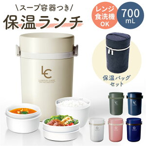 ۉ` 700ml ۉobOt ʔ `{bNX 3i ٓ Oi fB[X Y ۉ ۗ dqWΉ H@OK `|bg ۉٓ ۉ`W[ q jq Xe