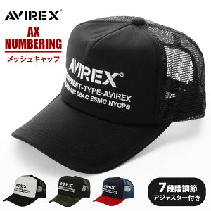 ミリタリー帽子の通販 価格比較 価格 Com