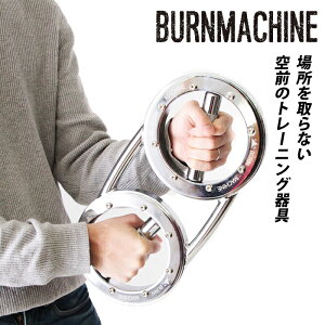 g[jO}V  ʔ o[}V Xs[hobO 5.5kg BURNMACHINE SPEEDBAG g[jO tBbglX ؃g ^ GNTTCY  勹 r񓪋 ̘r  w Z