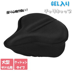 ThJo[ ɂȂ ʔ NbV GEL Q WF ] Th Jo[ `CAP `Lbv GEL aile G[  ubN dAVXg] ^Th VeBTCN }}