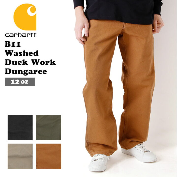 楽天市場】カーハート ペインターパンツ B11 carhartt メンズ 通販 