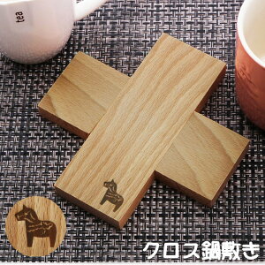 ~  ʔ  炵 ؐ Ȃׂ gxbg NX CROSS NXgxbg _[iz[X Vv VR i` ui Lb`t@ubN