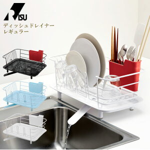 キッチン雑貨 消耗品 水切り かご 水が流れるの人気商品 通販 価格比較 価格 Com
