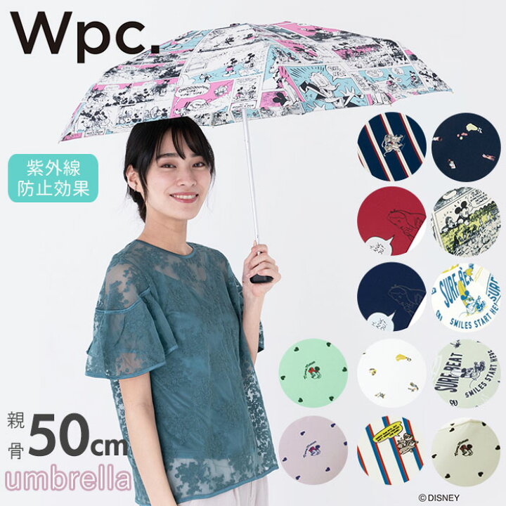 楽天市場 Wpc 折りたたみ傘 通販 レディース かわいい 晴雨兼用 Uvカット ディズニー Disney 撥水 はっ水 50cm 6本骨 手開き 大人 かわいい おしゃれ ミッキー フレンズ ミッキーマウス ミニーマウス 不思議の国のアリス バンビ クラシックプー ワールドパーティ