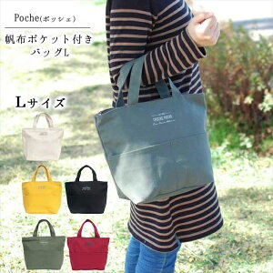 g[gobO fB[X LoX ʔ  |Pbg ~jg[gobO t@Xi[t  Vv z z l 킢 ʋ ʊw s ~jobO `g[g i`