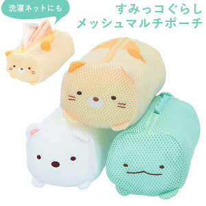 筆箱 キャラクター 高校生の通販 価格比較 価格 Com