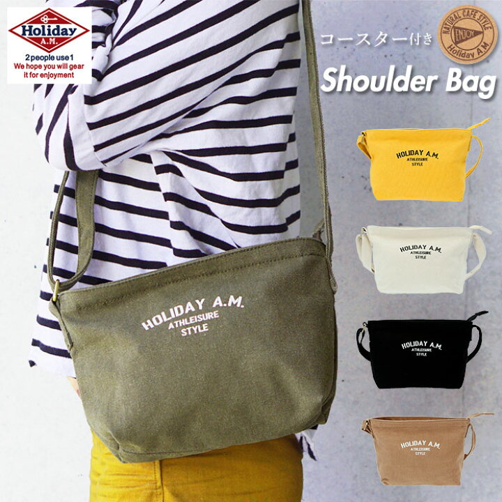 楽天市場 ショルダーバッグ レディース 斜めがけ 通販 軽い おしゃれ シンプル サコッシュ キャンバス 帆布 バイク 通学 布 軽量 アウトドア 小さめ 旅行 ショルダーバッグ 斜めがけ バック カジュアル バッグ ブラック カーキ Backyard Family ママタウン