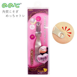  p ʔ p  JJgPA ƃPA p ꏗq p₷  pPA p ߂g ̂̂ pƂ p tbgPA   