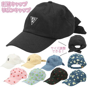 Lbv fB[X  ʔ  n LbY q ̎q Xq nbg ubN fj  O΍ uvPA t JWA 킢 Vv hJ { [Lbv