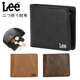 楽天市場 高校生 財布 Leeの通販