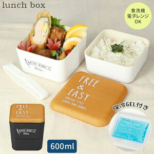 保冷剤 小さめ キッチン用品の人気商品 通販 価格比較 価格 Com