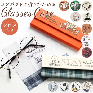 サングラス ディズニー めがね用品の人気商品 通販 価格比較 価格 Com