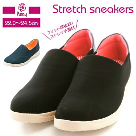 楽天市場 パンジー Ps1372の通販 楽天市場 パンジー Ps1372の通販