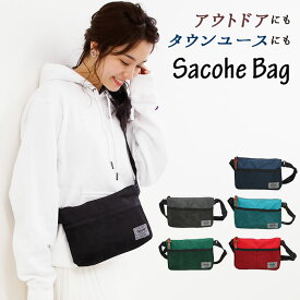 サコッシュ レディース メンズ ブランド サコッシュバッグ ショルダー バッグ ユニセックス 男女兼用 軽量 軽い 斜めがけバッグ 斜め掛け ななめ掛け アウトドア イベント ナイロン フェス スマホポーチ 無地 シンプル 黒 ブラック キッズ 子供 ナイロン 旅行バッグ
