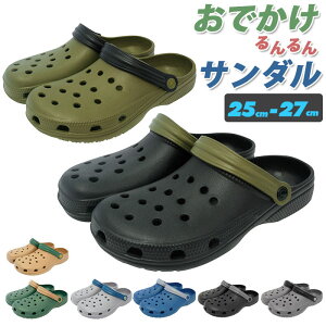 ぺたんこ 靴 夏 メンズサンダルの人気商品 通販 価格比較 価格 Com ぺたんこ 靴 夏 メンズサンダルの人気商品 通販 価格比較 価格 Com