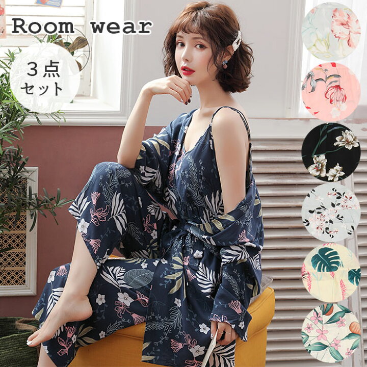 楽天市場 ルームウェア 可愛い 春 夏 通販 レディース 上下セット セクシー パンツ キャミソール ガウン セット 薄手 さらっと ゆったり おしゃれ M L Xl 花柄 フラワー ボタニカル柄 ルームウエア 部屋着 ナイトウェア Backyard Family ママタウン