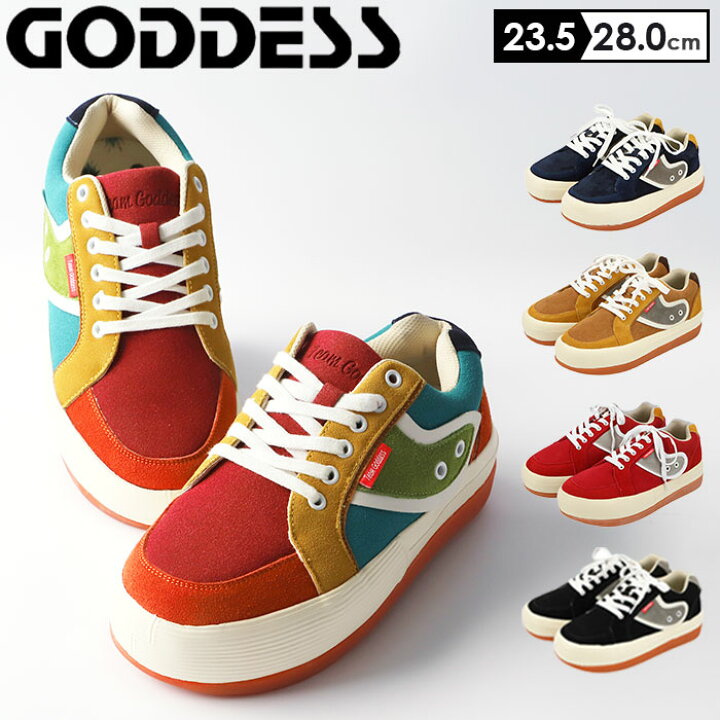 楽天市場 厚底スニーカー 通販 メンズ レディース スニーカー 厚底 おしゃれ サーフブランド Goddess ゴッデス 履きやすい インソール 歩きやすい 厚底靴 厚底シューズ カジュアル 紐靴 ローカット バイカラー マルチカラー Backyard Family ママタウン