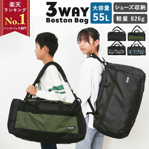 {XgobO e bN ʔ 2way {Xg Y fB[X s gx sobO {XgobN sobN  50l 55l bNTbN Cws  h Lv ъԊwZ