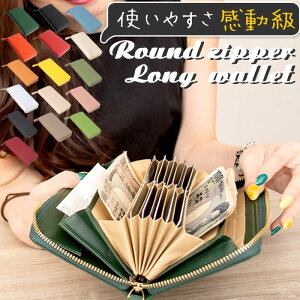 z fB[X z e ʔ uh RafiCaro v Eht@Xi[ K M\ EHbg g₷ KobƊJ J[h[ ΂  Vv n J