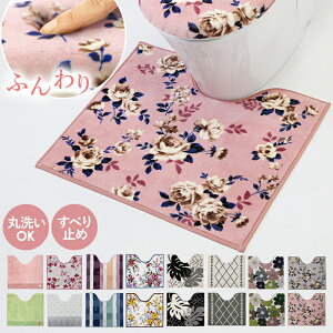 gC}bg  ʔ ԕ 􂦂 ɂ  zj V l炵 v[g Mtg 킢 JWA sN u[ O[ ubN  55cm × 60cm