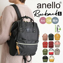 楽天市場】anelloリュック ワインレッドの通販