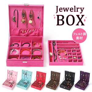 小学生 女の子 アクセサリー インテリア 家具の人気商品 通販 価格比較 価格 Com