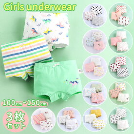 楽天市場 ボクサーパンツ 女の子 キッズ ベビー マタニティ の通販 楽天市場 ボクサーパンツ 女の子 キッズ ベビー マタニティ の通販