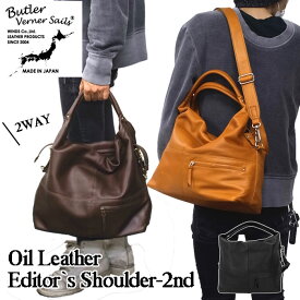 ショルダーバッグ メンズ 革 通販 ブランド butler verner sails 牛革 本革 斜めがけ かっこいい 斜め掛け 肩掛け オイル シュリンクレザー エディターズバッグ おしゃれ 大人 カジュアル 国産 父の日 プレゼント 日本製 バトラーバーナーセイルズ レザー 大容量 JA-2128