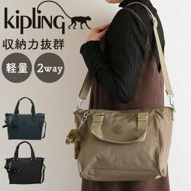 キプリング ショルダーバッグ 通販 AMIEL　アミエル レディース おしゃれ 大人 ブランド kipling 斜めがけ 斜め掛け かわいい 軽い 肩掛け 通学 通勤 アウトドア 無地 かばん 手提げ 鞄 母の日 プレゼント 敬老の日 ギフト