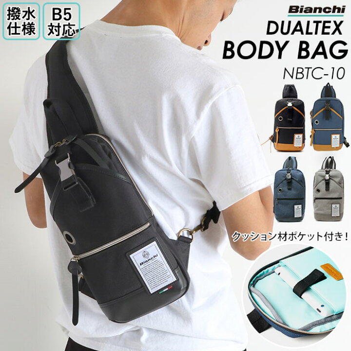 最大87 Offクーポン ビアンキ ボディバッグ 撥水 メンズ ブラック ブラック Supplystudies Com