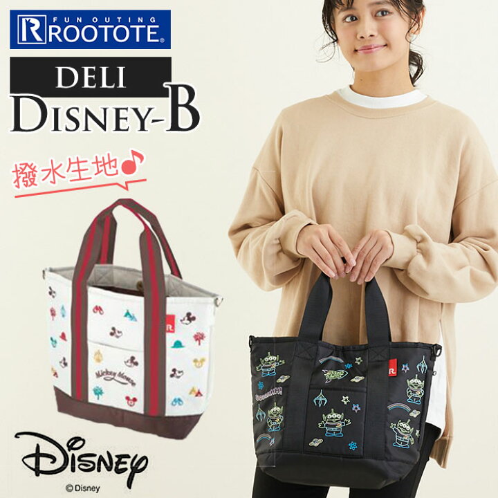楽天市場 ルートート ディズニー 通販 トートバッグ レディース ブランド Rootote Lt デリ Disney B はっ水 撥水 通勤 通学 サブバッグ 手提げ 大人 かわいい ミニトート 手提げ キッズ 子ども ミッキー Toy Story トイストーリー エイリアン キャラクター モチーフ