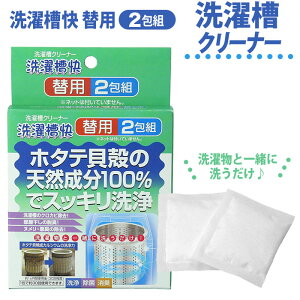 󑅉 ʔ  30g 󑅃N[i[ ֗p 2g 􂽂 Jr |   L  ~J  󑅐 󑅑|  N[jO Y piG