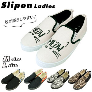 Xb| fB[X Xj[J[ ʔ V[Y JWA fB[XV[Y  Vv 킢 Aj}  ͗l L Lbg ˂ Ip[h qE ^ `Ci J