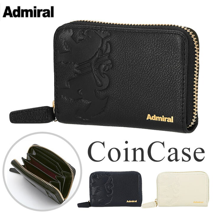 楽天市場 小銭入れ メンズ ブランド 通販 Admiral アドミラル コインケース 本革 表 牛革 カウレザー 合成皮革 フェイクレザー 内側 おしゃれ シンプル 社会人 学生 型押し ランパント Adwf 03 ギフト プレゼント 入学 進学 就職祝い 父の日 バレンタイン Backyard 楽天市場 小銭入れ メンズ ブランド 通販 Admiral アドミラル コインケース 本革 表 牛革 カウレザー 合成皮革 フェイクレザー 内側 おしゃれ シンプル 社会人 学生 型押し ランパント Adwf 03 ギフト プレゼント 入学 進学 就職祝い 父の日 バレンタイン Backyard