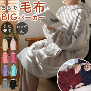 ѕz 傫TCY Y ʔ fB[X uPbg |` t[ht p[J[ vI[o[  h [EFA N   ӂӂ ~ AEghA L