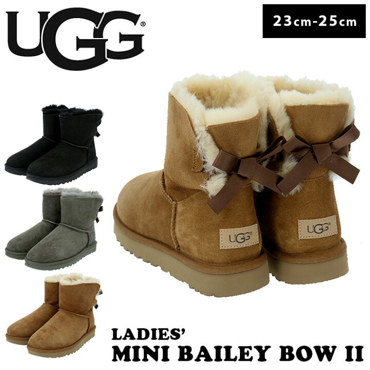 楽天市場】ugg ブーツ 通販 アグ ムートンブーツ レディース おしゃれ 