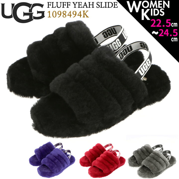 楽天市場】ugg サンダル レディース 通販 FLUFF YEAH SLIDE 1098494K 